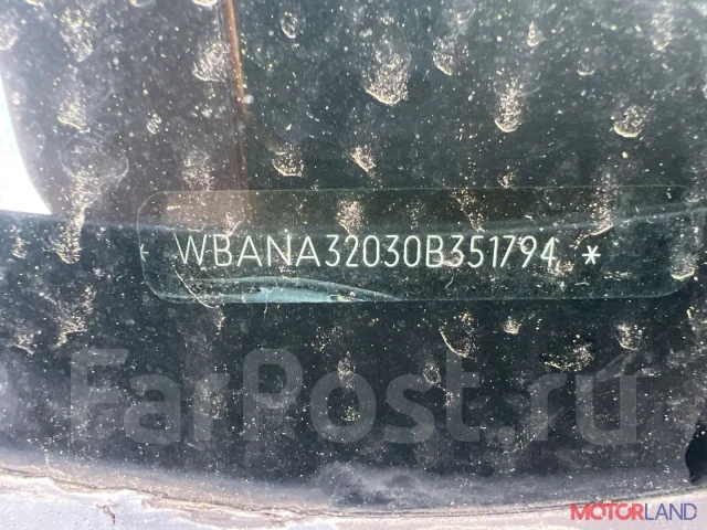 ���� ��������������� (���������) BMW 5 E60 2003-2010 11821000 63176910791 ����