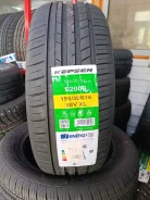 Kapsen S2000 HeadKing. ������, 2026 ���, ����� ����