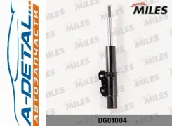 ����������� �������� (MB Sprinter/VW Crafter 06-HD) (KYB 331702) DG01004 DG01004 ����