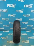Ohtsu Hi-Steel R560