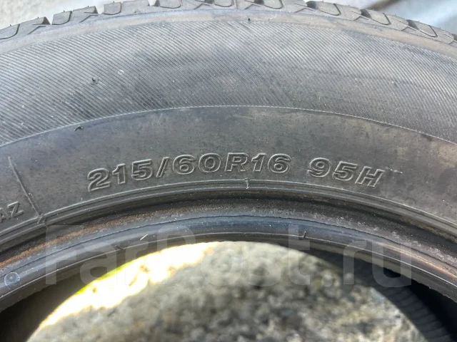 Seiberling SL201. ������, 2021 ���, �/�, ����� 5 % ����