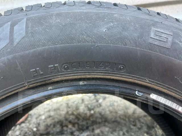 Seiberling SL201. ������, 2021 ���, �/�, ����� 5 % ����