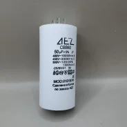 ����������� 50��� 450V (4 ������, � ������) ����
