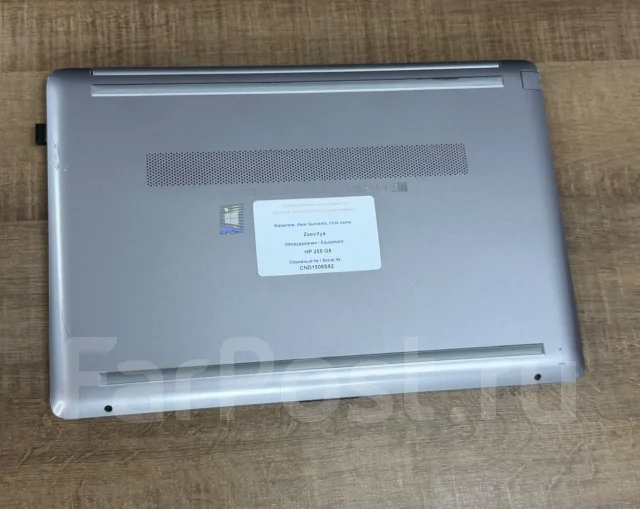 HP Pavilion x2-10-k066ur. 15.6", 1,3����, ��� 8 ��, ���� 256���, WiFi: 1, Bluetooth: 1 ����