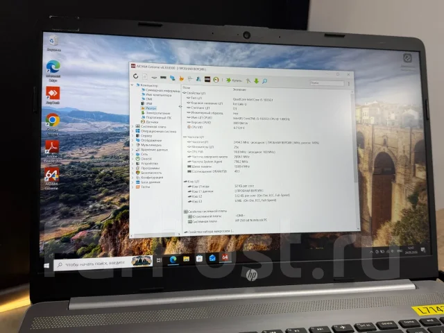 HP Pavilion x2-10-k066ur. 15.6", 1,3����, ��� 8 ��, ���� 256���, WiFi: 1, Bluetooth: 1 ����