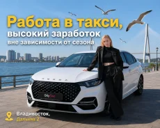 �������� �����. �� ���������� ������� ����������. ����� ������� 2 ����