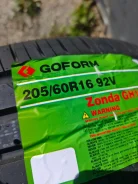 Goform GH18. ������, 2026 ���, ����� ����