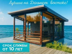 �����. ��� ����� �� ������������ ����