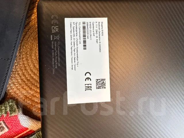 TCL ����