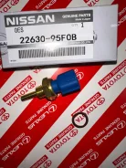 ������ ����������� 2263095F0B Nissan 2263095F0B ����