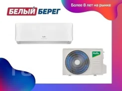Ballu. 20��&sup2; ����