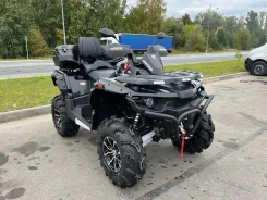 Stels ATV 800 Guepard Trophy TE 2.0. ��������, ��, ��� �������. ��� ����� �� ������������ ����