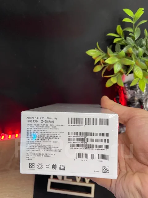 Xiaomi 14T Pro. �����, 1 ��, �����, 3G, 4G LTE, 5G, Dual-SIM ����
