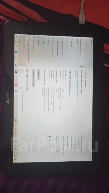 Acer. 1,4����, ��� 2048 ��, ���� 32���, WiFi: 1, Bluetooth: 1, ����������� �� 1��. ����