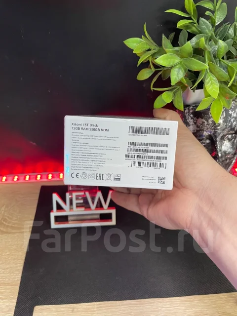 Xiaomi 15T. �����, 256 ��, ������, 3G, 4G LTE, 5G, Dual-SIM ����