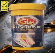 Gulf Western Oil Syn-X 3000