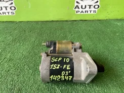 ������� Toyota VITZ 2003 2810023020 SCP10 1SZFE 2810023020 ����