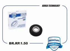��������� ����� ������������ Brave BRRP150 BRRP150 ����