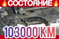 ��� ��������: �����, ��������, ����, ������, ������, �����, �������, ������ Toyota FJ Cruiser 2013 3714060470 GSJ15 1GRFE 3714060470 ����