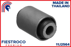 ����������� �������� | ����� ����/��� | Fiestroco 11J2564 11J2564 ����