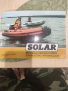 Solar 310. 2019 ���, ����� 3,1��., ��������� ��� ���������, 15��.�. ����