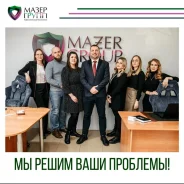 ����������� �����������. ����