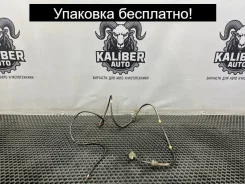 ������ abs Volvo XC90 2010 30773745 2.4 D5244T4, ������ ������ 30773745 ����