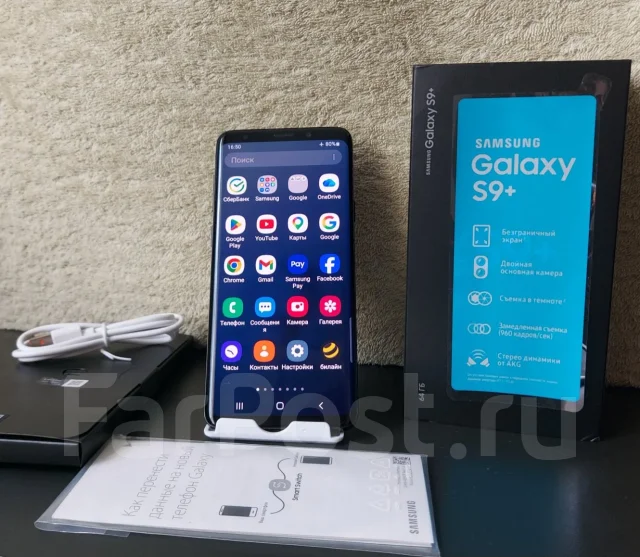 Samsung Galaxy S9+. �/�, 64 ��, ������, Dual-SIM ����