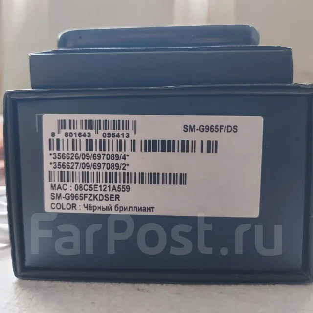 Samsung Galaxy S9+. �/�, 64 ��, ������, Dual-SIM ����