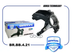 ����� ���������� | ����� ���� | Brave BRBB421 BRBB421 ����