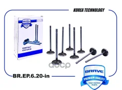 ������� ����� Brave BREP620IN BREP620IN ����