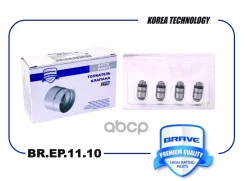 ���������������� Brave BREP1110 BREP1110 ����
