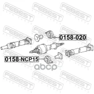 ����� ���������� ���� (��������� ��������) Febest 0158NCP15 0158NCP15 ����