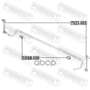 ���� ������������� | ��� ����/��� | Febest 7023003 7023003 ����