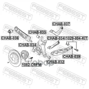 ����������� ������ �������� | ��� ����/��� | Febest CHAB033 CHAB033 ����