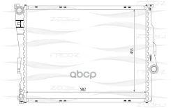 �������� ���������� FREE-Z KK0122 KK0122 ����