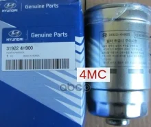 ������ ��������� Hyundai / KIA 319224H900 319224H900 ����