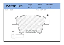������� ��������� �������� | ��� | Jeenice WS201801 WS201801 ����