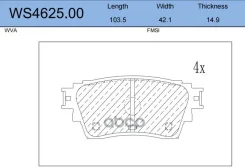 ������� ��������� �������� | ��� | Jeenice WS462500 WS462500 ����
