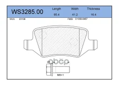 ������� ��������� �������� | ��� | Jeenice WS328500 WS328500 ����