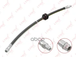 ����� ��������� | ����� | LYNXauto BL3499 BL3499 ����