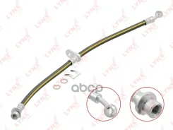 ����� ��������� | ����� | LYNXauto BL3917 BL3917 ����