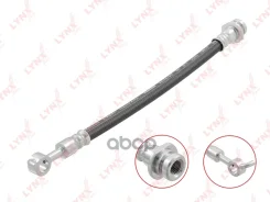 ����� ��������� | ��� ���� | LYNXauto BL4121 BL4121 ����