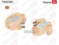 ��������� ���������� ���������� Master Kit 77ASC019 77ASC019 ����