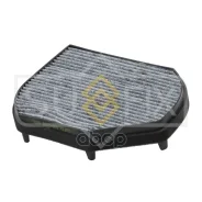 ������ �������� �������� Sufix SSC1103 SSC1103 ����