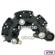 ������� ���� ���������� UTM EN0403B EN0403B ����