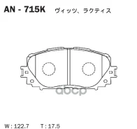 ������� Akebono AN-715K Akebono AN715K AN715K ����