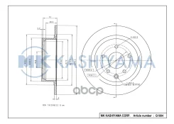���� ���������, ������ 08. A715.10 (292�9) 5 ��� Kashiyama G1004 G1004 ����