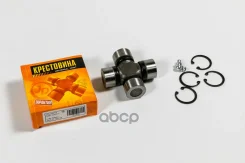 ���������� 71.17x27.00 JD JTU0110 JTU0110 ����