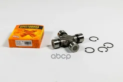 ���������� 106.30x30.18 JD JTU0107 JTU0107 ����